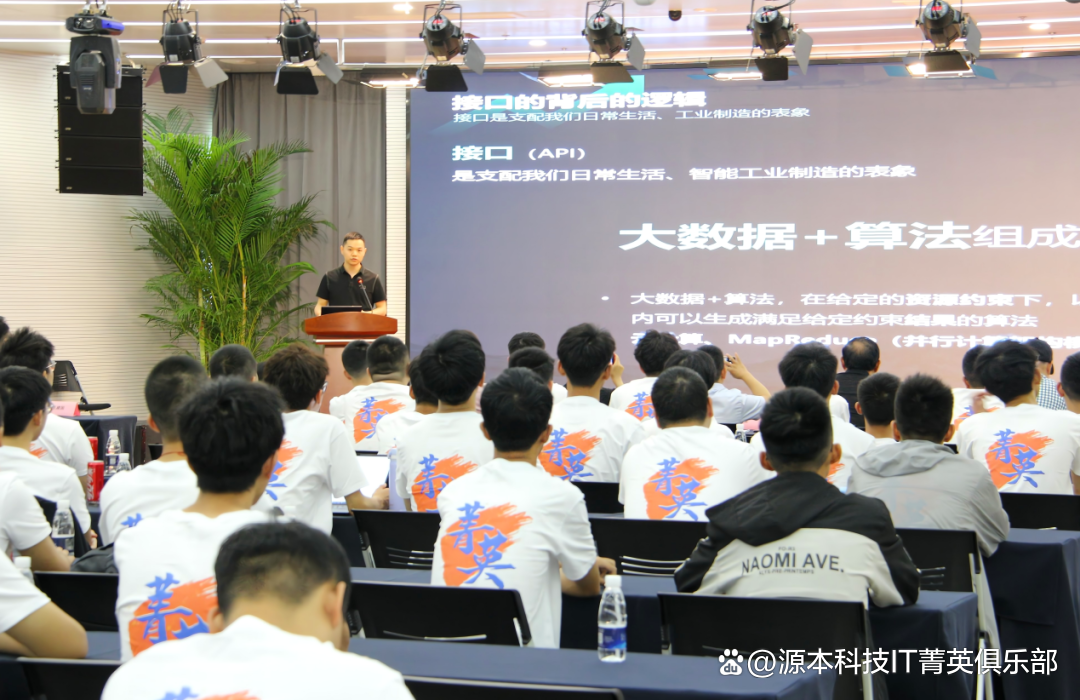 大学生暑期攻略：掌握大数据、云原生与人工智能，引领未来竞争